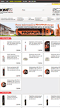 Mobile Screenshot of kimtec.net